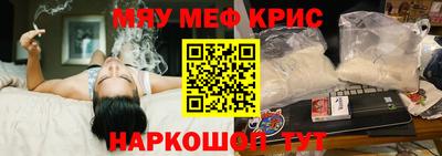 твердый Тара