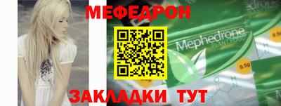 твердый Тара