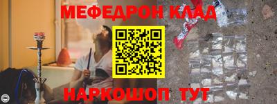 прущие грибы Тверь