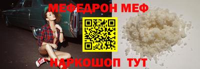 твердый Тара