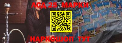 2c-b Татарск