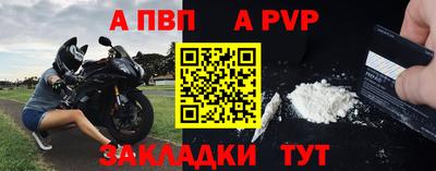2c-b Татарск