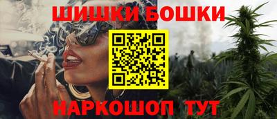 прущие грибы Тверь