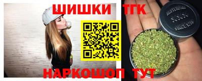 2c-b Татарск