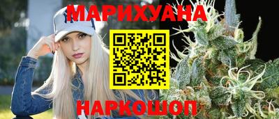прущие грибы Тверь