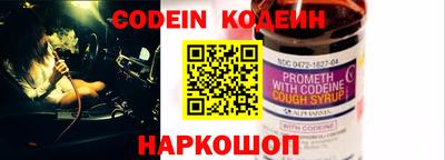 прущие грибы Тверь