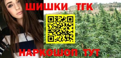 2c-b Татарск