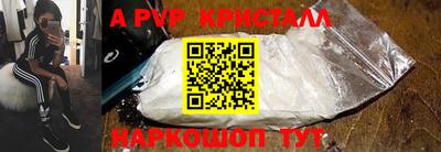 прущие грибы Тверь