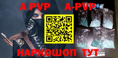 прущие грибы Тверь