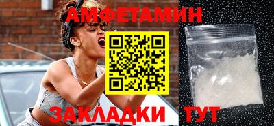 твердый Тара