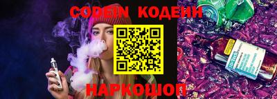 прущие грибы Тверь