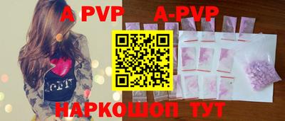 прущие грибы Тверь