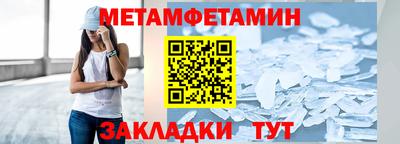 твердый Тара