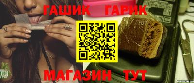 твердый Тара