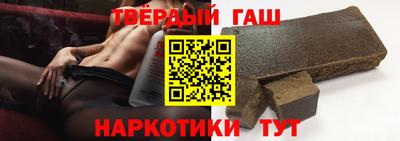 прущие грибы Тверь