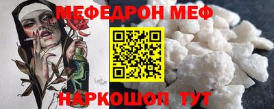 твердый Тара