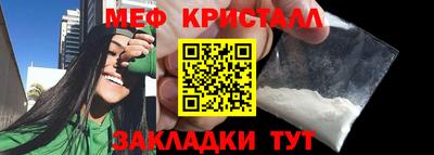 прущие грибы Тверь