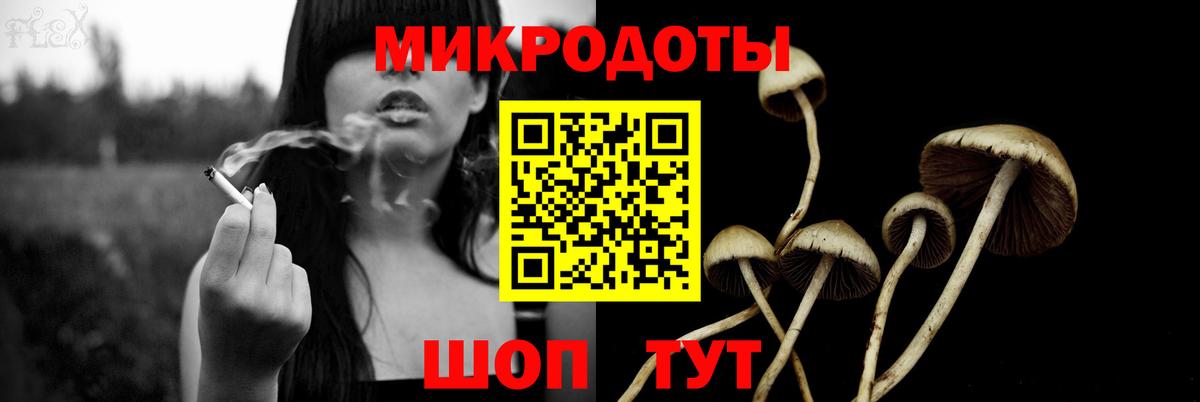 Экстази Бийск